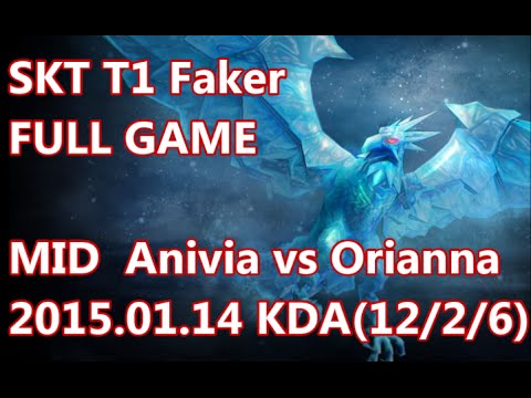 KR Solo Rank FULL GAME / SKT T1 Faker  Anivia vs Orianna