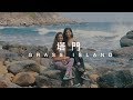 channel