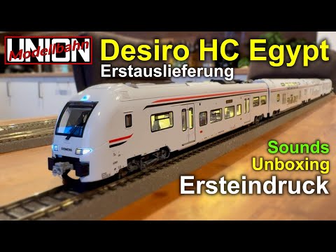 Desiro HC Erstauslieferung, H0 Fahrzeug von Modellbahn Union | Mein Ersteindruck