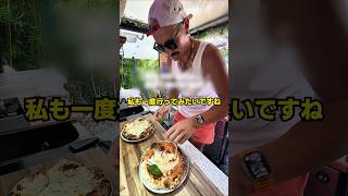 日本のピザトラック店主の一日