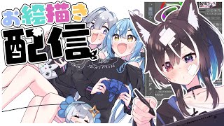 【お絵描き】かなたそちゃん欠乏症