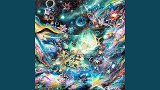 Eclipse Lyrics English Translation