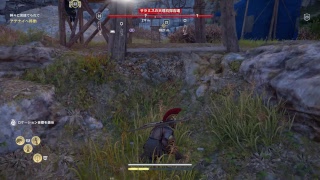 ＃5 アサシンクリードオデッセイの初見プレイ　難易度ハード