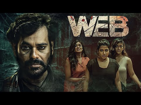 एक गलती ने बदल दी लड़कियों की ज़िंदगी | South Suspense Movie | Hindi Dubbed Thriller Movie |Web