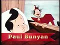 Disney Favorite Stories Promo Version 3