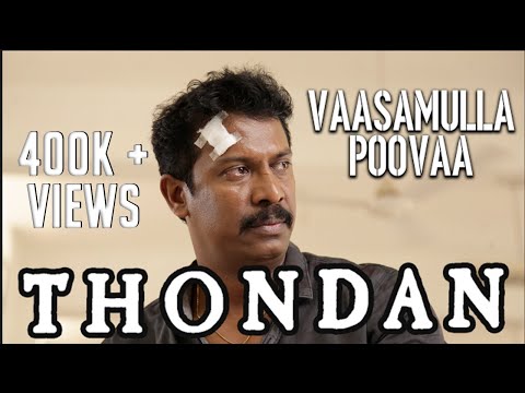 vaasamulla poovaa song lyrics Thumbnail