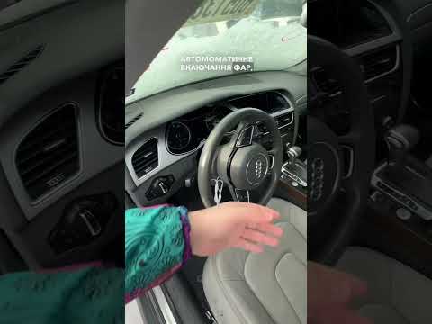 Автомобиль Audi A4 PREMIUM PLUS 2015 | GrandCar Автомобиль Audi A4 PREMIUM PLUS 2015 | GrandCar