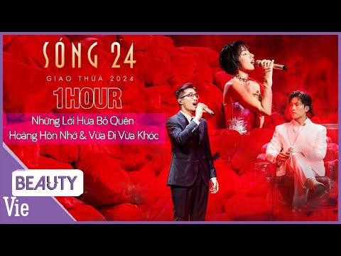 1 HOUR Mashup Những Lời Hứa Bỏ Quên, Hoàng Hôn Nhớ, Vừa Đi Vừa Khóc, Anh Tú x Vũ. x Gigi Hương Giang