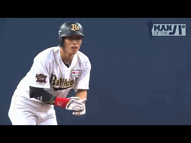 《MAN OF THE パ》バファローズ・駿太 首位攻防戦で魅せた攻守の輝き!!
