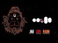 Kaushalya Dashrath Ke Nandan Ringtone
