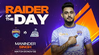 Download lagu Maninder Singh (Bengal Warriorz) | Raider of the Day: November 3 | PKL Season 11 mp3