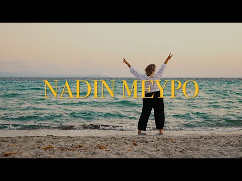 Ich Bin Bereit - Nadin Meypo