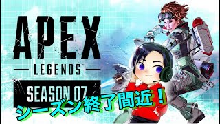 初見さん歓迎！今シーズンもあとわずか！1人さみしくAPEX[Apex Legends]エイペックスレジェンズ　ソロラン