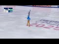 Elena Kostyleva Short Program 2025 Junior Russian Figure Skating Championships