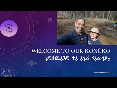 Welcome to Casa Areyto's Konúko