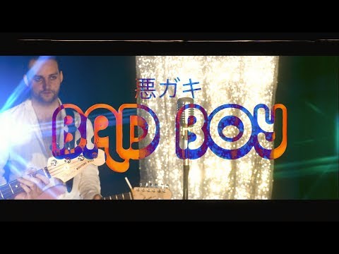 bbno$, Yung Bae & Billy Marchiafava - Bad Boy (Official Video)