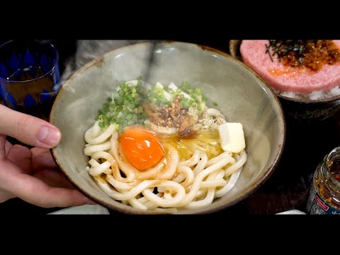食べるラー油かまバターうどん & ネギトロ丼