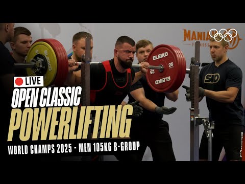 🔴 LIVE Powerlifting | Men's 105kg B-Group | World Classic Open Championships | Chemnitz