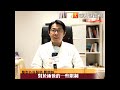 臭到要人命！擺脫狐臭方法大PK