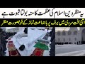 Viral Video Of Russians Muslims Offering Prayer In Heavy Snowfall