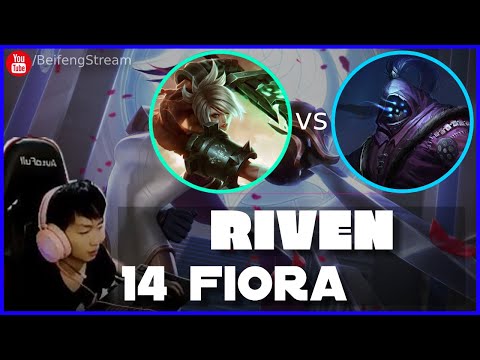 🔴 14 Fiora Riven vs Jax 1500 LP (2000 LP Fiora) - 14Fiora Riven Guide