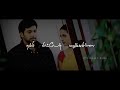 Kadhal Vaithu Jayam Ravi Bhavana Tamil Love Songs Whatsapp Status Video Freaky Bgmz ️
