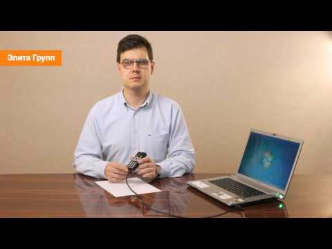 PlexTalk Pocket - специальное устройство для чтения «говорящих книг» на флэш-картах