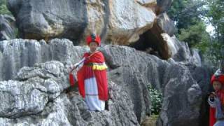 China with Tamar Goldberg