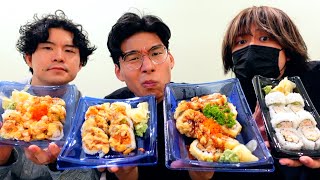 やまちゃんをクソ雑魚扱いするケビンもはや創作料理の領域になってるけどとても美味しそう - カリフォルニア現地にカリフォルニアロールを食べに行ってみた！