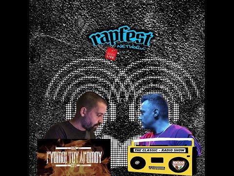 RapFest Network Goes Live No 20 - Feat SFS & Blackman