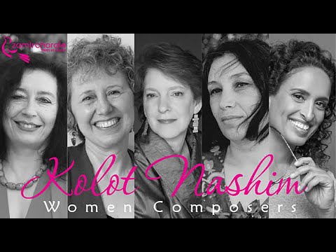 Kolot Nashim: Jewish Music by Women Composers