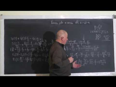 2/3 Lect 1312 Operatii in Q Transformarea Fractiilor zecimale in Fractii ordinare si invers Clasa 6