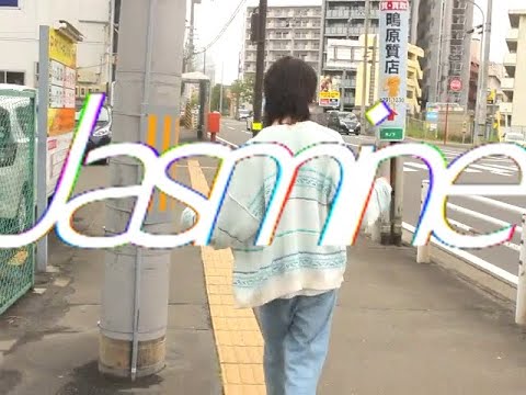 Jasmine Music Video