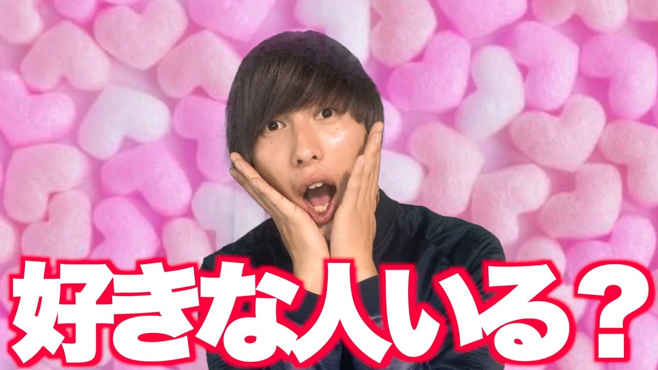 恋愛相談受けてみた結果まさかの結末に…