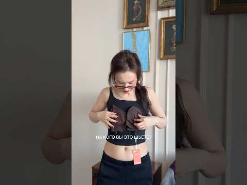 Новинка, с которой начинается любой образ — базовый топ и трусы с высокой посадкой. Уже на сайте 🧡