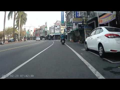 Condado de Pingtung, cidade de Pingtung, Guan Billion Business Co., Ltd., molho de soja com sal Pingke Dabin, 900, condado de Pingtung, cidade de Pingtung, Ren'ai Road, 191