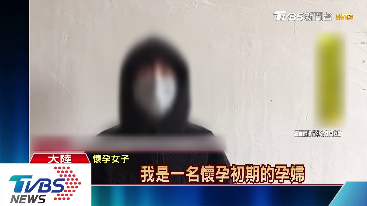 求再包機!滯湖北2歲心臟病女童向總統求援
