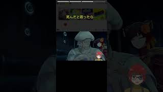 突撃しただけで怒られたんだけど...！？ #Shorts