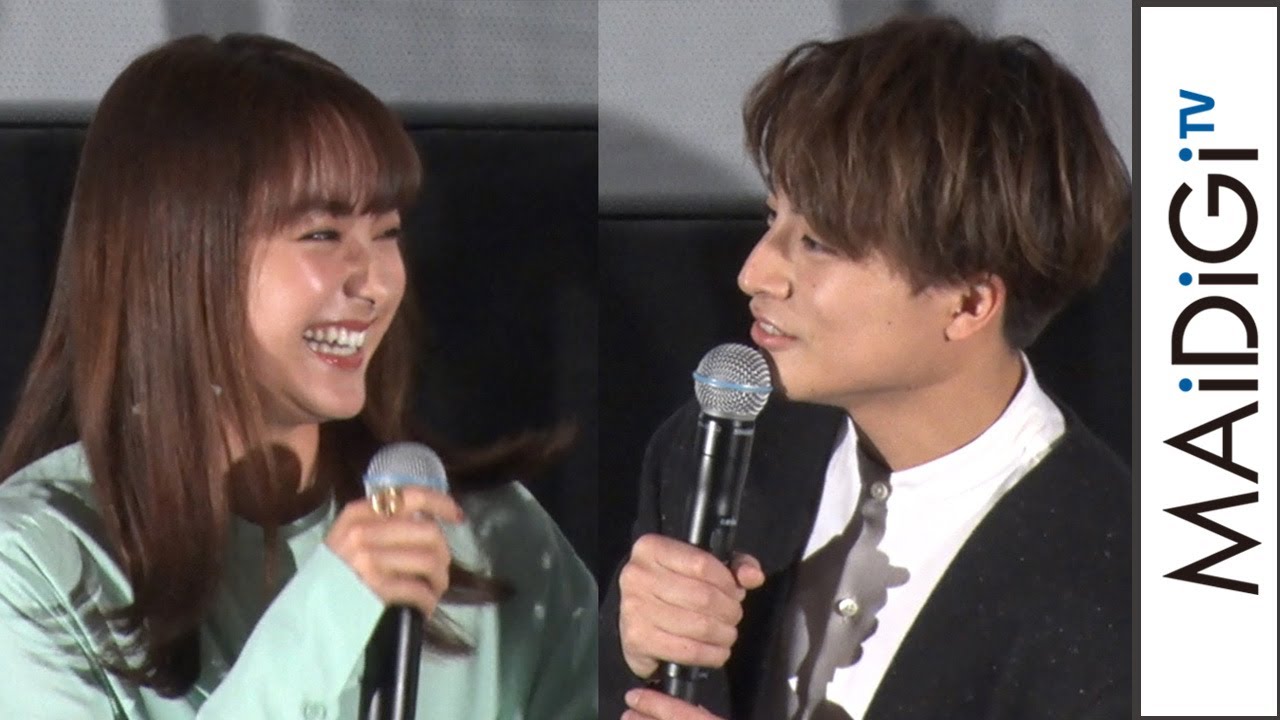 動画 平祐奈 白濱亜嵐に ぴえん 俳句の 進化系 無茶ぶり 映画 10万分の1 大ヒット舞台あいさつ Maidigitv マイデジｔｖ