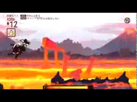 【FxR2】 期間限定依頼「光に導かれて」 【FantasyxRunners2】