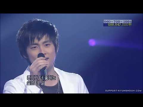 2006.05.07 버즈(Buzz) - 남자를 몰라(Don't know man) (쌈자)