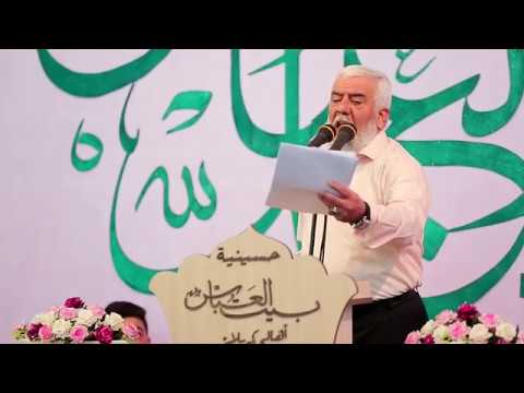 ⁣ولادة العباس بن علي عليه السلام (1439 هـ) - ،3علی باشا الكربلائي