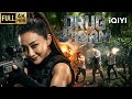 Multi Sub Drug Storm Gunfight Action Crime PolicevsGangster Chinese Movie 2026 IQIYI English