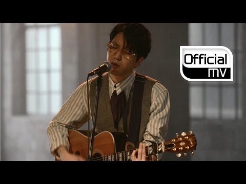[MV] Cho Hyung Woo(조형우) _ Rain On Me