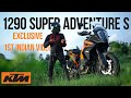 KTM 1290 Super Adventure S Exclusive