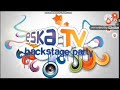 Eska TV Oprawa Program Backstage Party 2008 2011