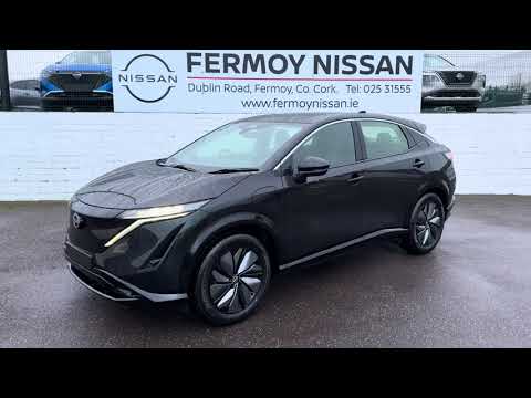 Nissan Ariya 63 kWh ENGAGE - Image 2