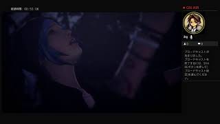 まったり配信