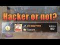 The TRUTH of the best Chinese TDM Player in PUBG Mobile