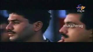 Chitra Kannada Movie